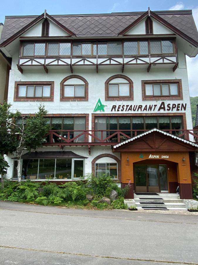 Aspen Shiga 3*